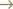 Arrow Image
