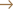 Arrow Image